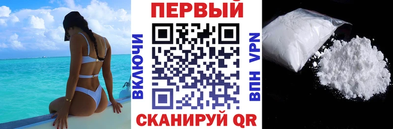 даркнет сайт  Струнино  Амфетамин Розовый 