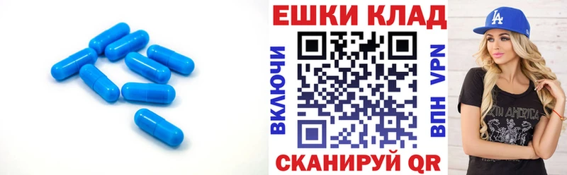 ЭКСТАЗИ таблы  купить   Струнино 