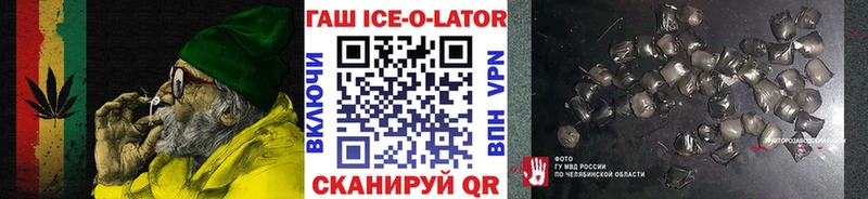 ГАШ Premium  Струнино 