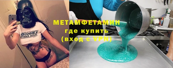 не бодяженный Абдулино