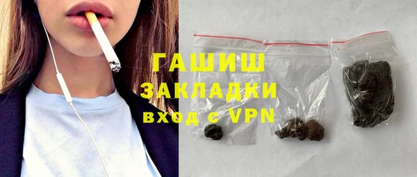 не бодяженный Абдулино