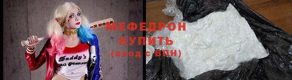 не бодяженный Абдулино