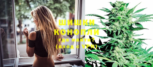 не бодяженный Абдулино
