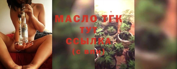 не бодяженный Абдулино