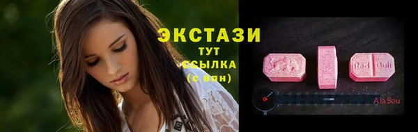 не бодяженный Абдулино