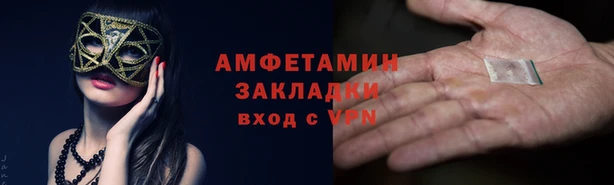 не бодяженный Абдулино