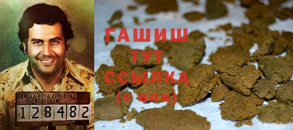 круглые Нязепетровск