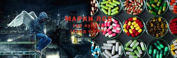 MDMA Premium VHQ Абаза