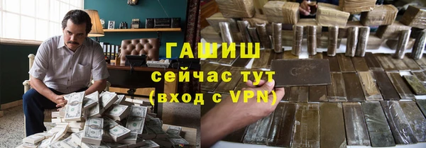 не бодяженный Абдулино