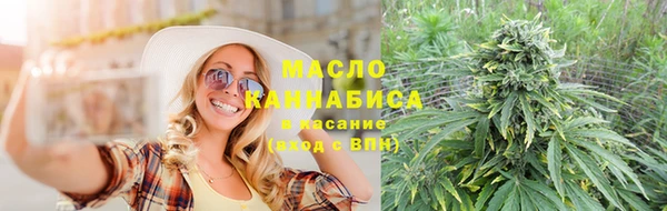 не бодяженный Абдулино
