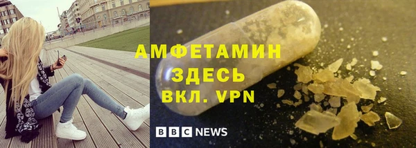 не бодяженный Абдулино
