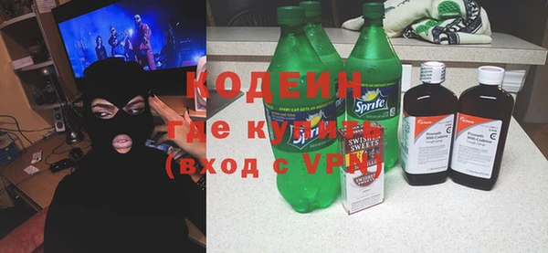 MDMA Premium VHQ Абаза