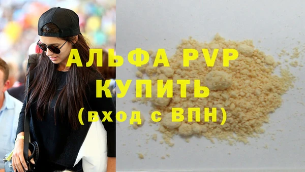 не бодяженный Абдулино