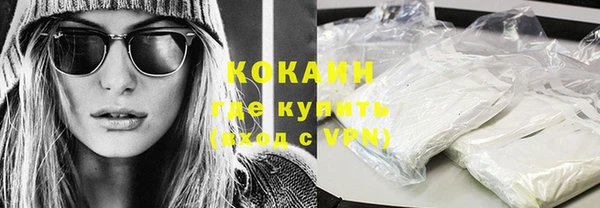таблы Нягань