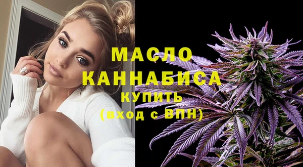 MDMA Premium VHQ Абаза
