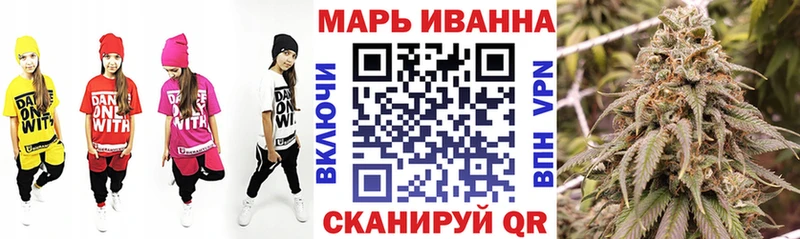 shop Telegram  Струнино  МАРИХУАНА VHQ 